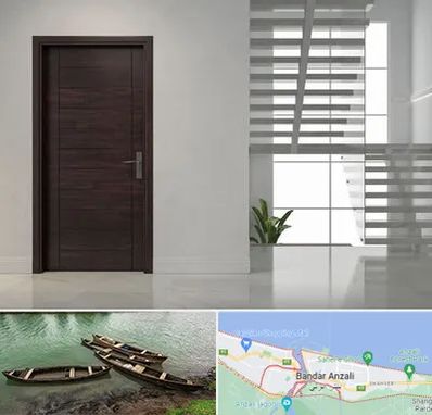 فروش درب در بندر انزلی