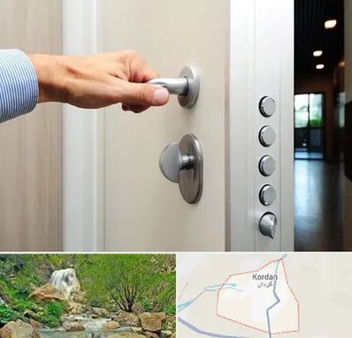 درب ضد سرقت در کردان