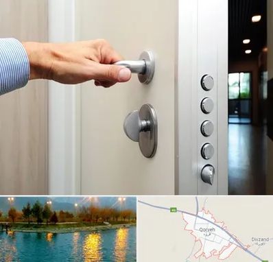 درب ضد سرقت در قروه