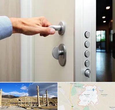 درب ضد سرقت در مرودشت