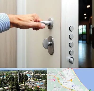 درب ضد سرقت در رودسر