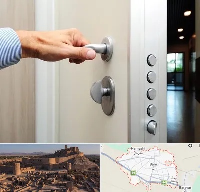 درب ضد سرقت در بم