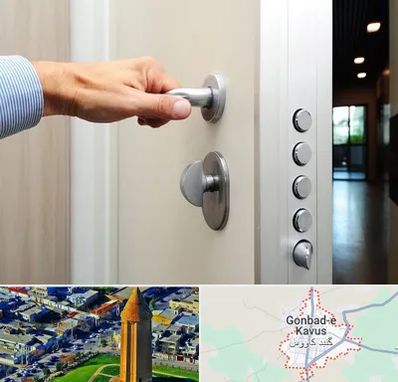 درب ضد سرقت در گنبد کاووس