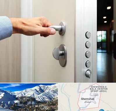 درب ضد سرقت در شمشک