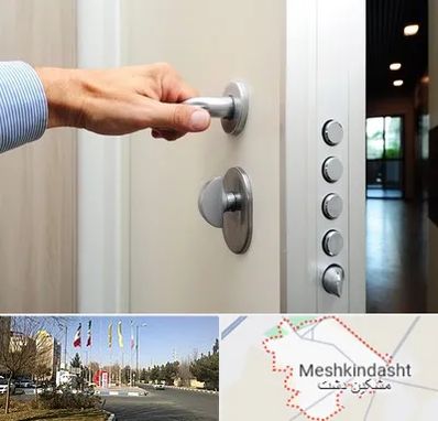 درب ضد سرقت در مشکین دشت