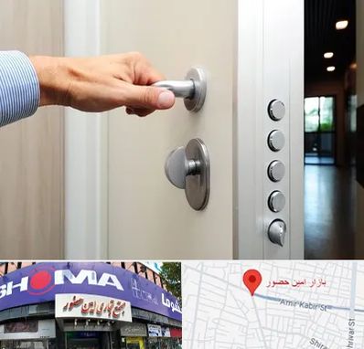 درب ضد سرقت در امین حضور