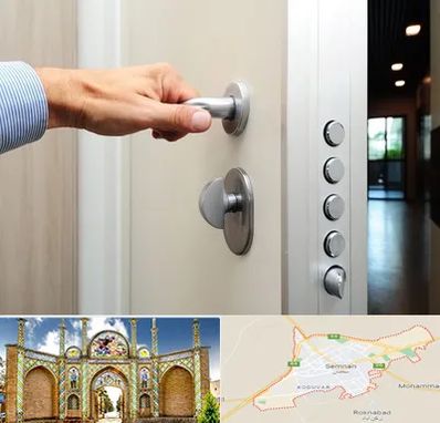درب ضد سرقت در سمنان