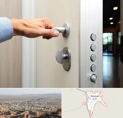 درب ضد سرقت در اسفراین