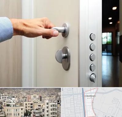 درب ضد سرقت در اسکندری