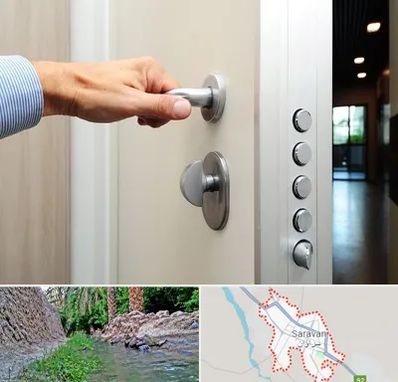 درب ضد سرقت در سراوان