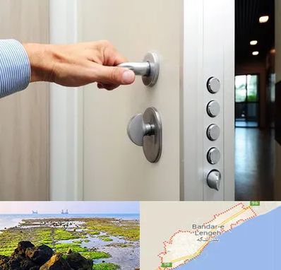 درب ضد سرقت در بندرلنگه