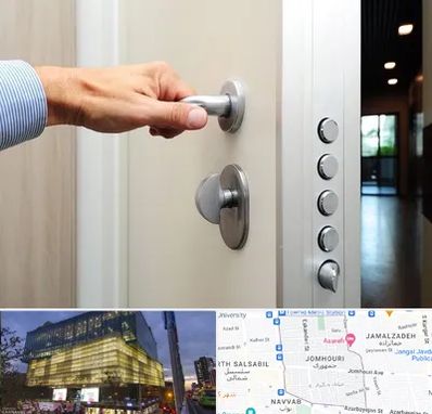 درب ضد سرقت در جمهوری 