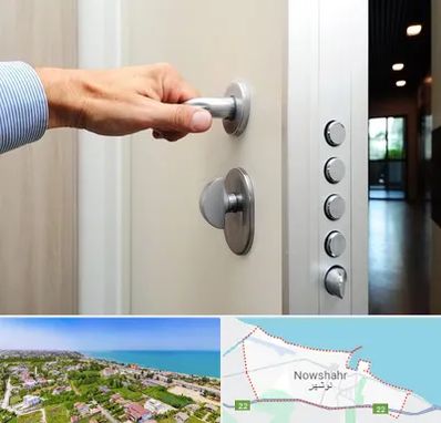 درب ضد سرقت در نوشهر