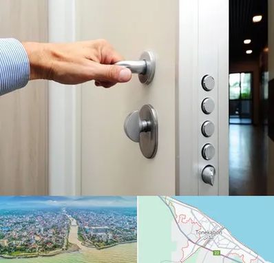 درب ضد سرقت در تنکابن