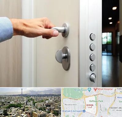 درب ضد سرقت در گیشا 