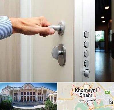 درب ضد سرقت در خمینی شهر