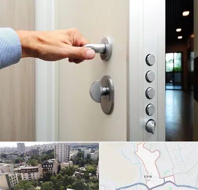 درب ضد سرقت در اوین