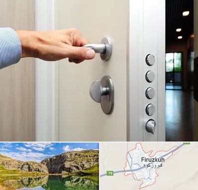 درب ضد سرقت در فیروزکوه