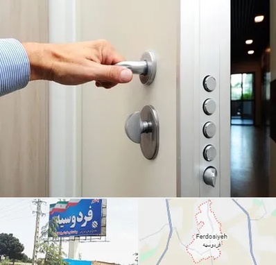 درب ضد سرقت در فردوسیه شهریار
