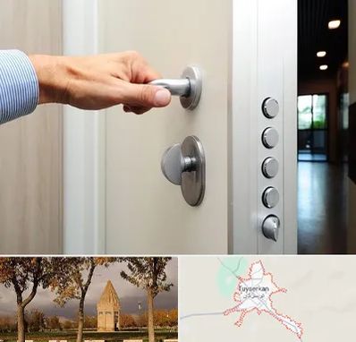 درب ضد سرقت در تویسرکان