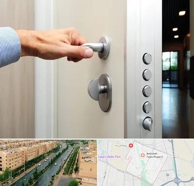 درب ضد سرقت در فاز سه اندیشه