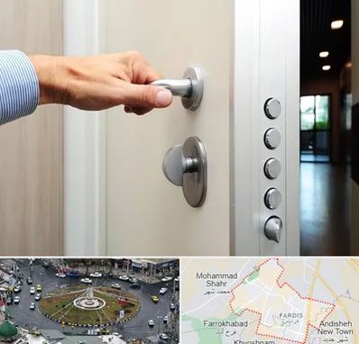 درب ضد سرقت در فردیس کرج 