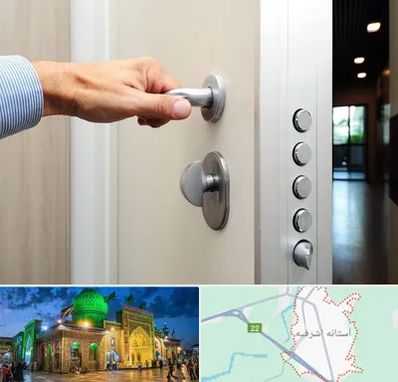 درب ضد سرقت در آستانه اشرفیه