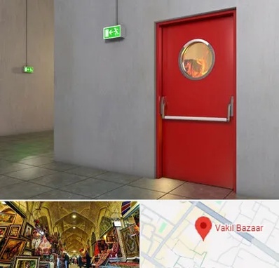 درب ضد حریق در بازار وکیل شیراز