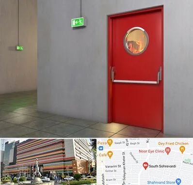 درب ضد حریق در سهروردی 