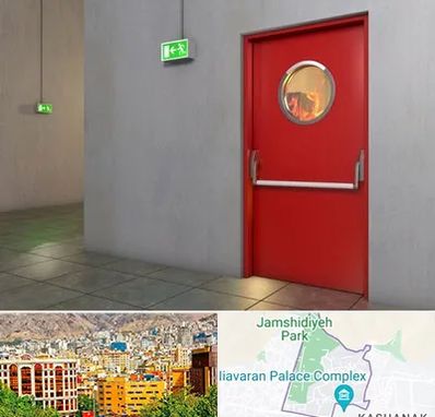 درب ضد حریق در نیاوران 