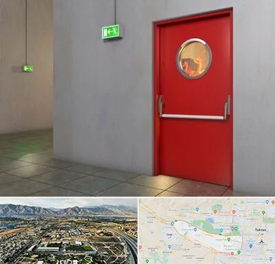 درب ضد حریق در منطقه 21 تهران