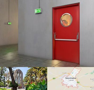 درب ضد حریق در نیشابور