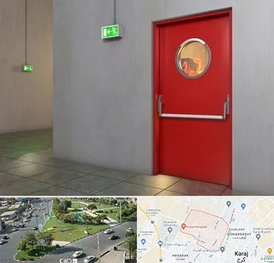 درب ضد حریق در شاهین ویلا کرج