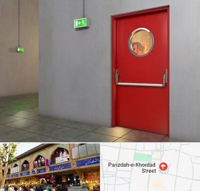 درب ضد حریق در 15 خرداد