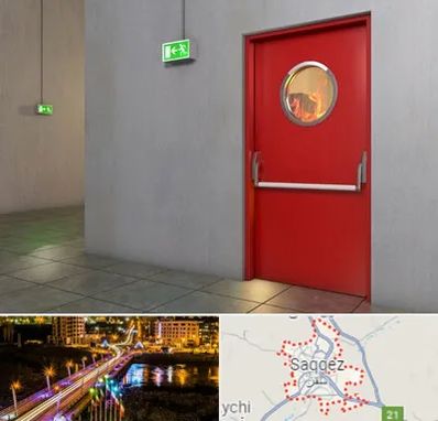 درب ضد حریق در سقز