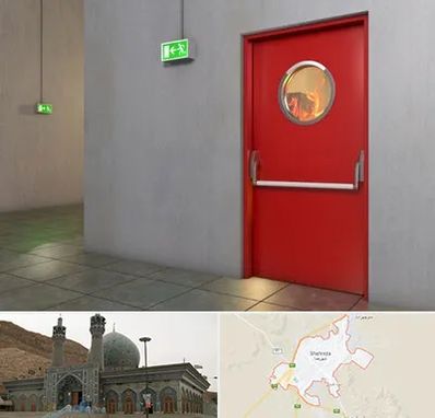درب ضد حریق در شهرضا