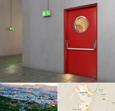 درب ضد حریق در سنندج