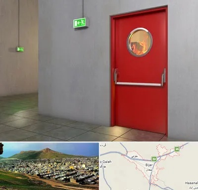 درب ضد حریق در بیجار