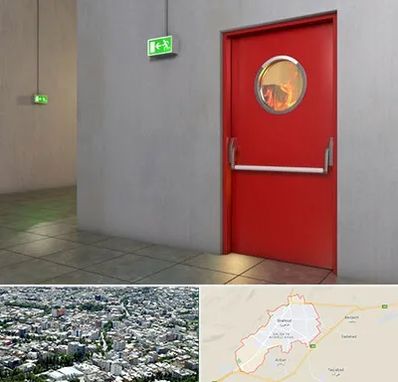 درب ضد حریق در شاهرود