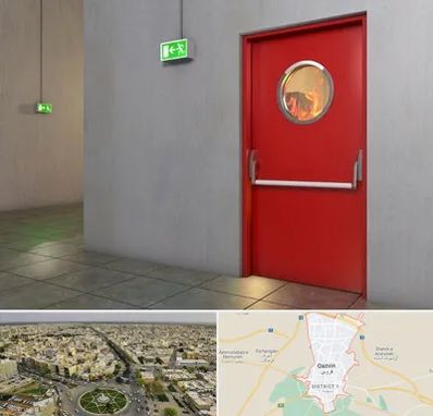 درب ضد حریق در قزوین