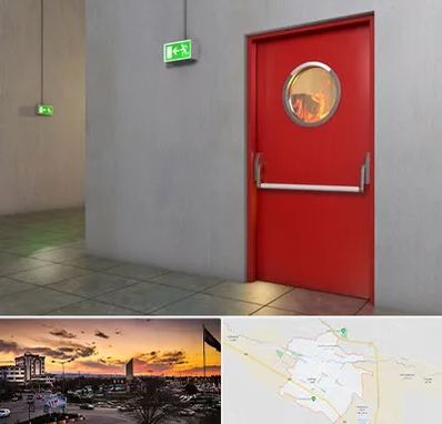 درب ضد حریق در قوچان