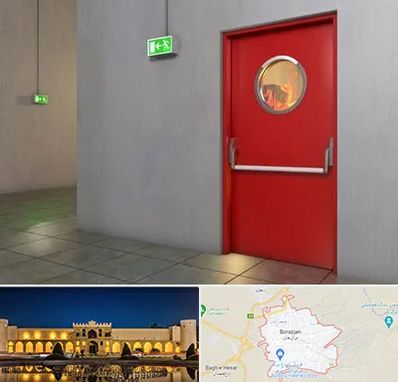 درب ضد حریق در برازجان