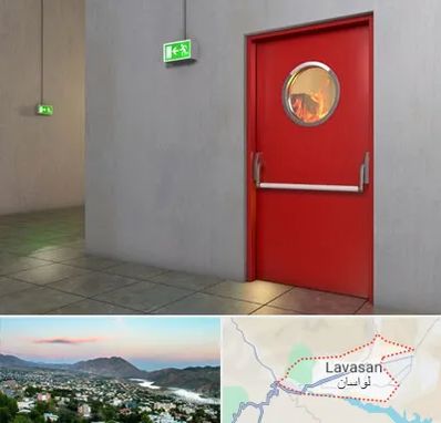 درب ضد حریق در لواسان