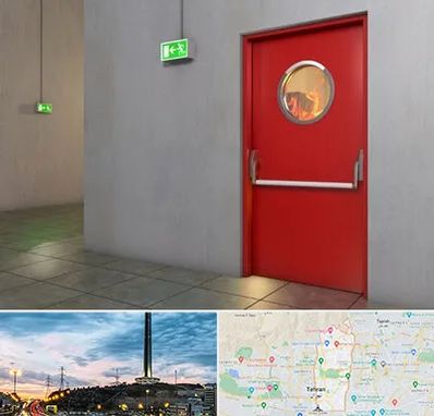 درب ضد حریق در منطقه 2 تهران