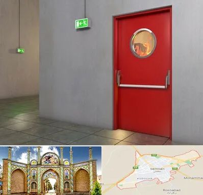 درب ضد حریق در سمنان