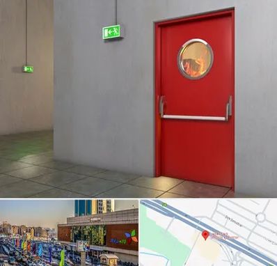 درب ضد حریق در لاله پارک تبریز