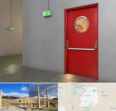 درب ضد حریق در مرودشت