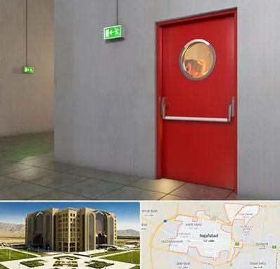 درب ضد حریق در نجف آباد