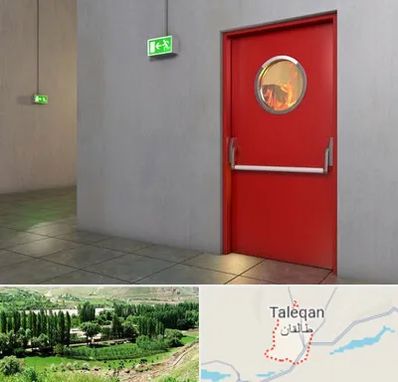 درب ضد حریق در طالقان