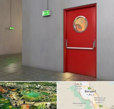 درب ضد حریق در بروجرد